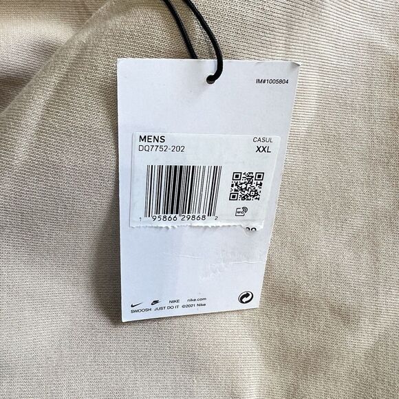 Nike x Billie Eilish Fleece Pants DQ7752-202 Mushroom Sequoia New Mens Size 2XL - Picture 11 of 12